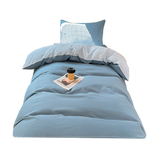 床笠大学生宿舍床上三件套全棉纯棉高中生单人住校专用被套六件套