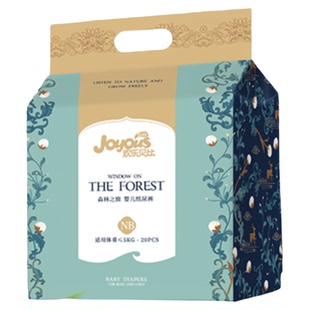 欢乐贝比森林之窗新生儿纸尿裤超能吸防漏宝宝尿不湿NB码20片