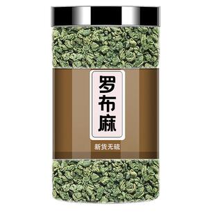 罗布麻茶官方正品旗舰店中药非特级野生新芽罗布麻茶中药罗布麻