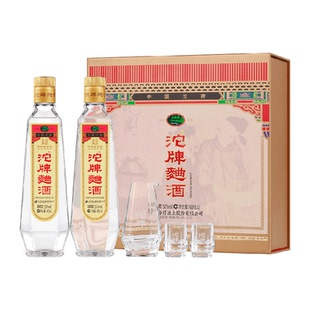 舍得酒业白酒沱牌曲酒30周年纪念酒52度480ml*2瓶礼盒装浓香