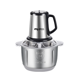 5升大容量电动绞肉机多功能不锈钢料理机绞蒜蓉辣椒机家用绞肉机