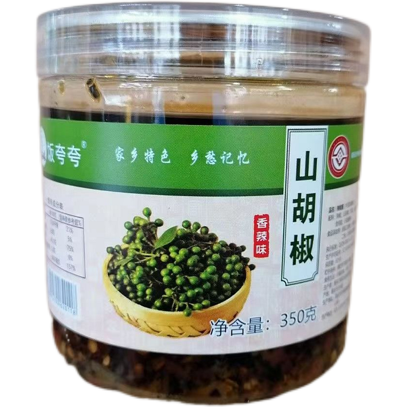 山胡椒酱新鲜上市炒菜拌料调味品