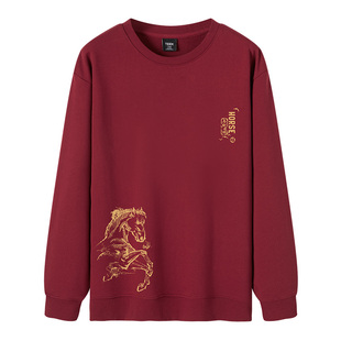 2026马到成功酒红色马年本命年卫衣纯棉男 秋冬季红色长袖T恤衣服