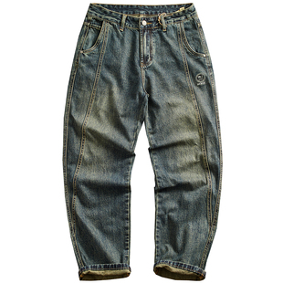 重磅水洗拼接牛仔裤男士潮款宽松廓形斜插口袋做旧刷白猫须直筒裤