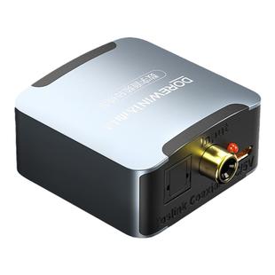 达而稳 同轴转换器数字音频线光纤转模拟spdif转莲花3.5电视输出转音响线电视机PS4转换线