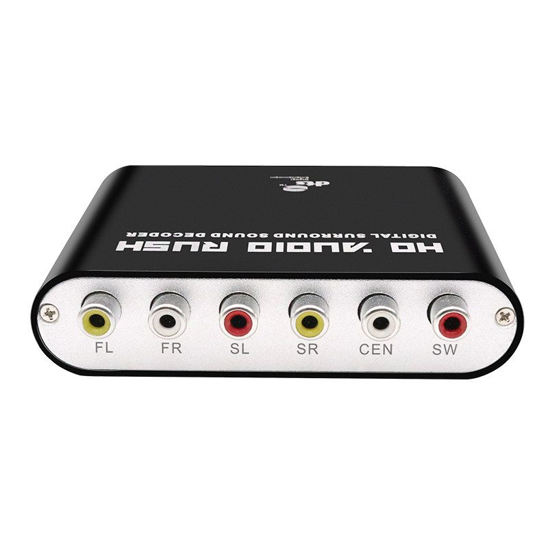 光纤同轴转5.1声道SPDIF转换器