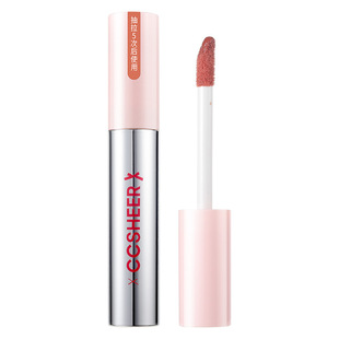 CCSHEER柚子小西丰唇蜜 水光唇釉 滋润水润日常清透冰冰棒 冰嘟嘟