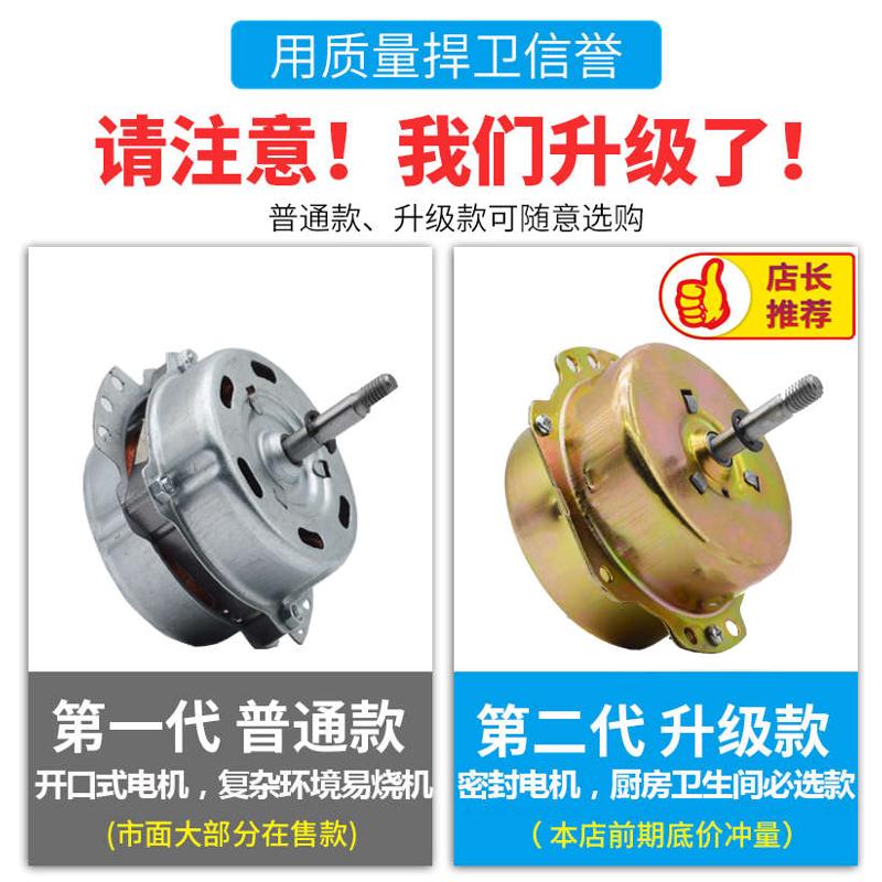 吸顶换气扇厨房卫生间管道天花家用排气扇集成吊顶抽风机强力排风