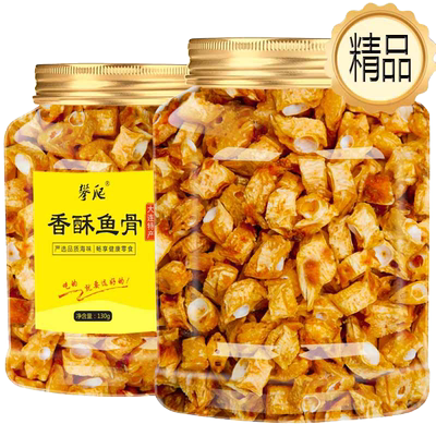 香酥鱼骨孕妇儿童零食