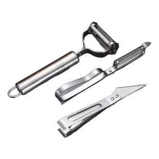 多功能不锈钢厨房用品三件套水果刨子削皮刀土豆削皮刨丝器刮皮刀