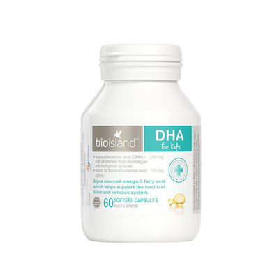 澳洲BIO ISLAND 婴幼儿童宝宝天然藻海藻油DHA脑黄金孕妇可用60粒