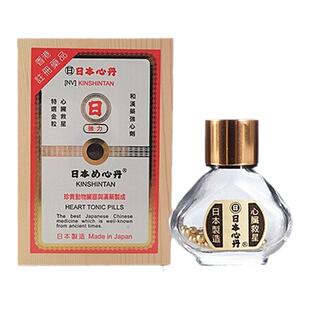 日本救心丹日字牌心丹官方旗舰店正品速效强心补心血宁神救心丹丸