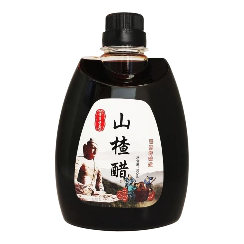 五台山特产手工红枣醋500ml瓶装