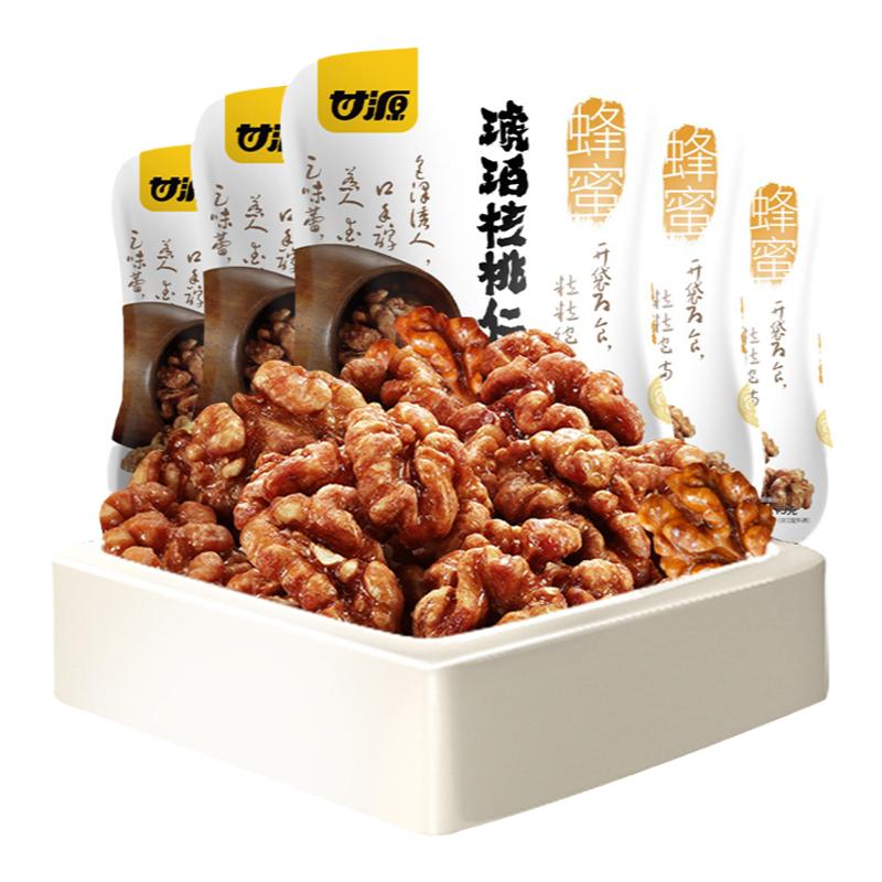 甘源蜂蜜味琥珀核桃仁75g*10袋