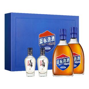 【劲酒专卖店】中国劲酒 劲牌36度 蓝标劲酒 500mL*2瓶 礼盒正品