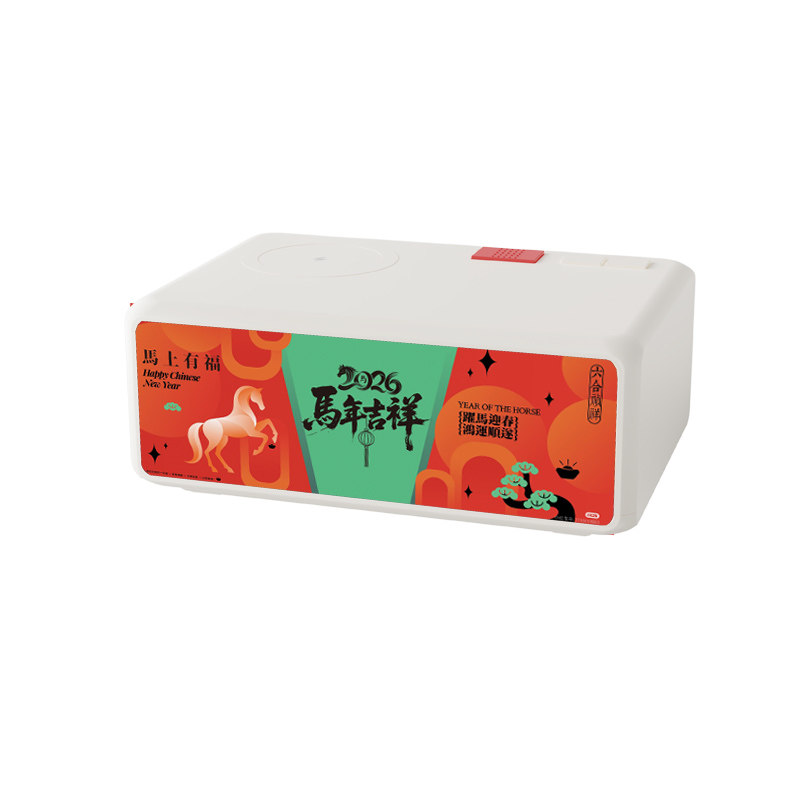 灯光画蓝牙音箱刻字定制礼盒