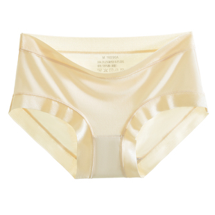 4条兰精莫代尔棉柔软亲肤内裤女中腰100%纯棉抑菌裆无痕少女内裤