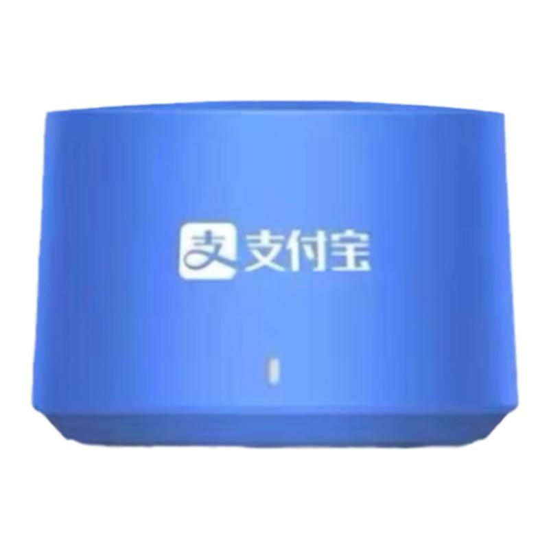 新款支付宝am9收钱播报音箱官方二维码收款提示器无需蓝牙音响L6