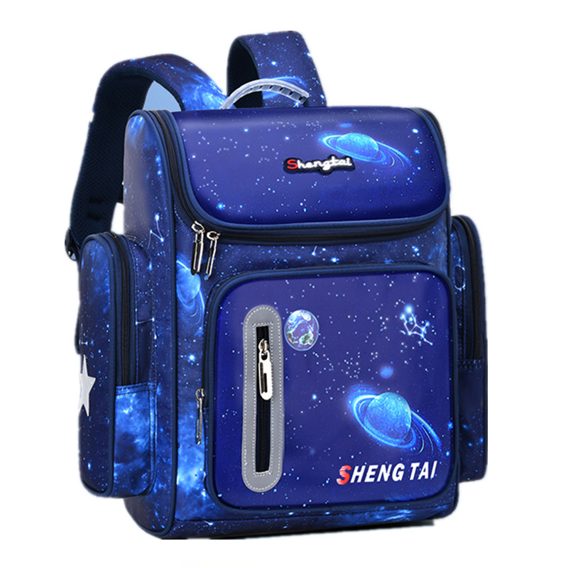 小学生星空太空双肩包