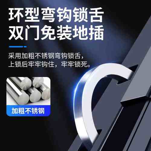 户外防水玻璃门双面指纹锁免开孔庭院门密码锁有框门防雨智能锁