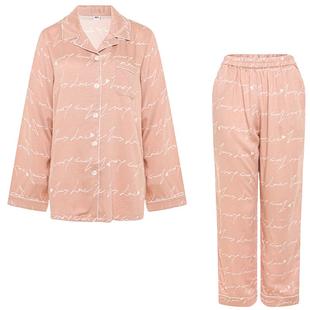 爱美丽撞色翻领印花睡衣女士轻薄顺滑开衫长袖长裤家居服套装春秋