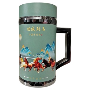 景德镇陶瓷内胆保温杯骏马图案新年马年送长辈带盖水杯高级茶杯