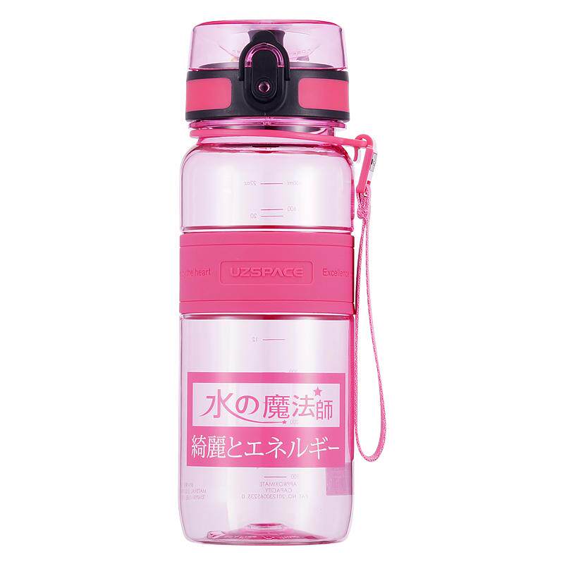 优之水杯运动健身水壶男女