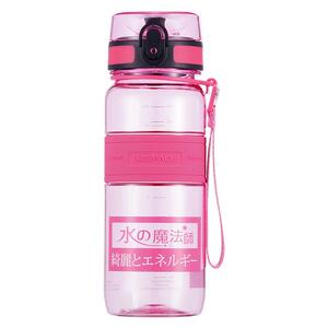 优之水杯运动健身水壶男女