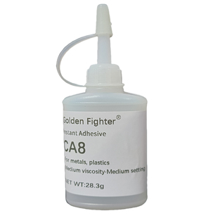 正品CA8强力超能胶80倍502稠度粘鞋首饰皮革橡胶塑料金属修补家具