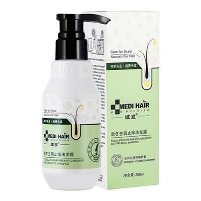 域发白柳皮控油平衡洗发水200ml款冬净屑舒爽洗发露控油无硅JX2