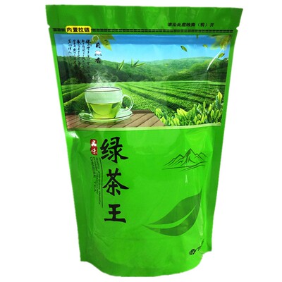 经济实惠新茶高山绿茶王茶叶250g
