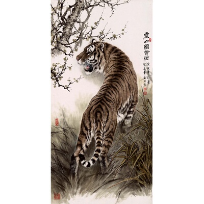 万华山国纸本上山虎老虎国画挂画