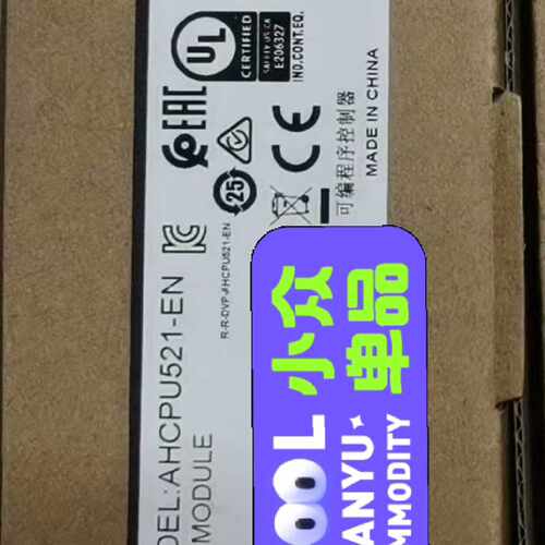 询价-22年台达高端cpu主机AHCPU521-EN
