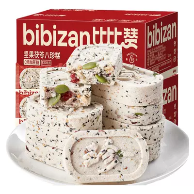 比比赞坚果茯苓八珍糕_清甜_8个