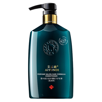 水疗素头发spa补水理发店专用