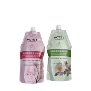 柔润香氛护手霜滋润保湿补水小支便捷伴手礼夏季清爽持久留香大袋