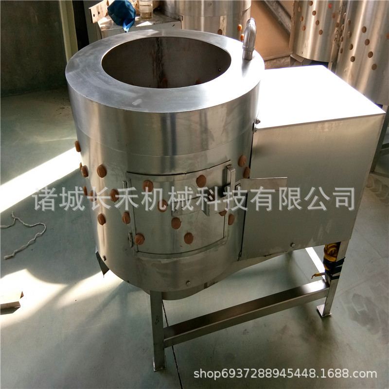 猪耳朵羊蹄子清洗设备家禽清洗机 猪肚清洗机 黑毛肚洗肚机