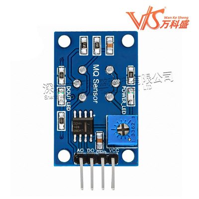 MQ-7模块一氧化碳　气敏传感器检测报警模块