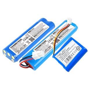 适用于飞利浦扫地机电池FC8792/82 8794 8796扫地机器人配件11.1V