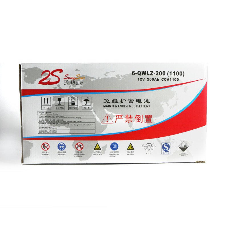 骆驼200安电瓶蓄电池以旧换新