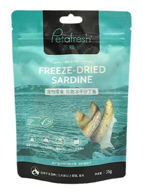 派膳师冻干狗零食大型犬