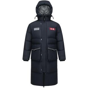 波司登奥莱冬季男女同款长款太空系列加厚羽绒服时尚简约休闲百搭