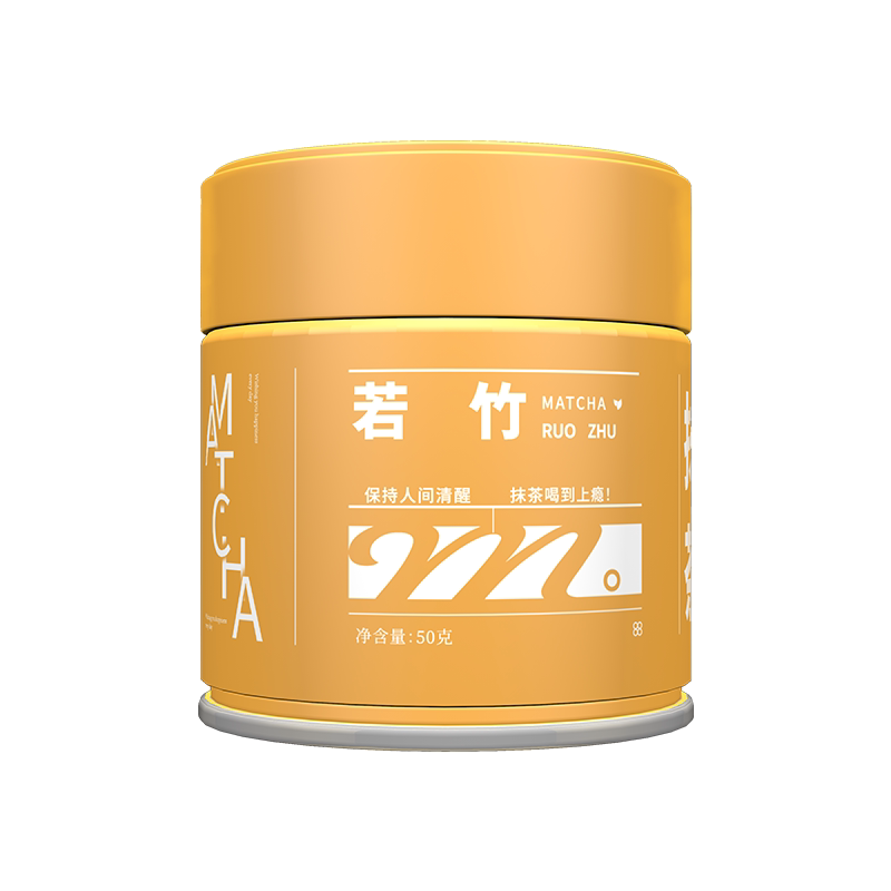 馨乃里抹茶粉若竹50g罐装