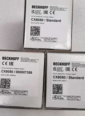 溢价-CX8050 倍福CX8050  BECKHOFF