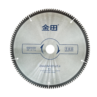 金田锯片专业级铝合金锯片切铝材合金锯片锯铝机切割片6寸-18寸10