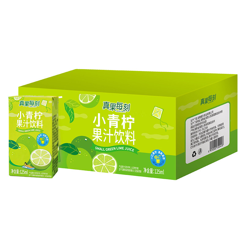 真果每刻小青柠汁果汁网红饮料