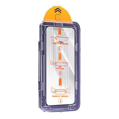 适用苹果系列无尘仓钢化膜