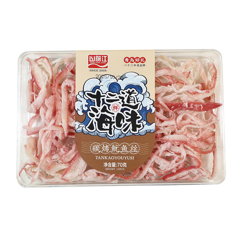 山前江十二道海味 70克水晶盒青岛特产干海鲜伴手礼黄花鱼鱿鱼丝
