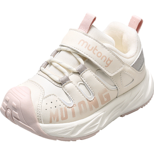 牧童户外小童运动鞋冬季新款男童加绒保暖宝宝棉鞋轻盈缓震女童鞋