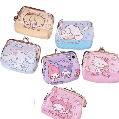 可爱钥匙包小钱包卡通硬币包